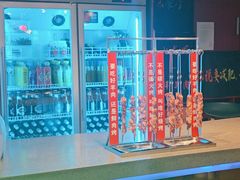 -路边边地标烧烤·川菜·小龙虾·音乐酒馆(良乡长虹店)