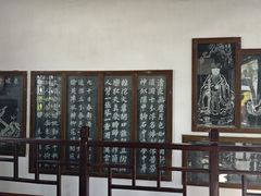-东坡赤壁风景名胜区