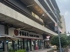 -生如夏花泰式火锅(西村黑金店)