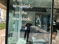 -BLATAGE COFFEE