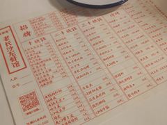 -文和友老长沙龙虾馆(化龙池店)