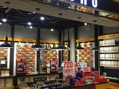 -LOHO眼镜(北京富力广场店)