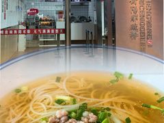 -衡阳那碗粉