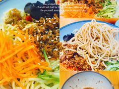-阿木舂记·特色小吃(平江路店)