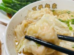-百福麵家(新馬路店)