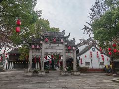 -鲁镇