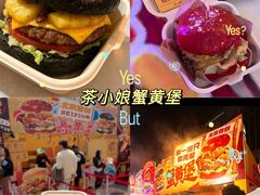 -万达广场(北京槐房店)