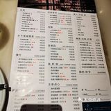 位置：首创奥莱二期的和电影院同层（好像是4层）