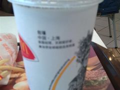 1-麦当劳(中山公园龙之梦店)