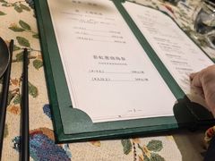 -彩虹之约•淮扬家宴(亚运村店)