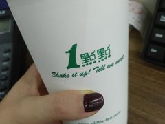 -1点点(苏州中心店)