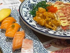 -Sushi Love 创意寿司(丽影广场店)