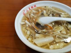 -小姜锅贴(凤凰街店)
