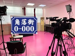 -MyStudio形象管理中心