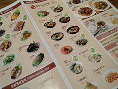 -蓉李记成都名小吃(二七万达店)