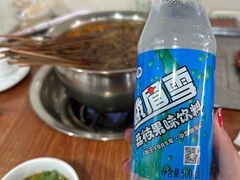 -牛华八婆麻辣烫(起源店)