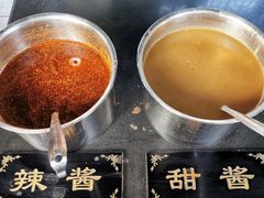 -茅老太臭豆腐