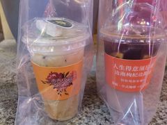 -囍福咖啡(这有山店)