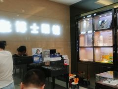 -博士眼镜(沙井京基百纳广场店)