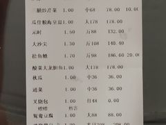 -万禧明珠大酒楼(海丰店)