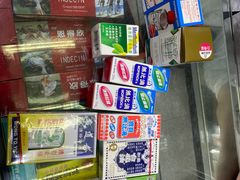 -新口岸大药房(北京街店)