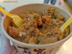 丁家坡土豆泥-丁家坡洋芋·观音桥好吃街A区(全国总店)