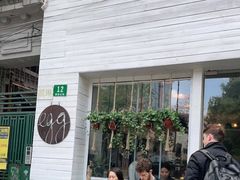 -Egg•Allday Brunch(襄阳北路店)