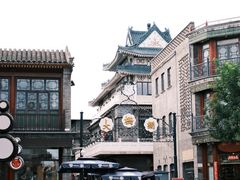 -北京前门大栅栏