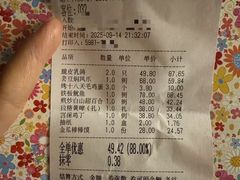 -燕郊烧鸽子(酷车小镇店)