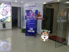 -CGWANG王氏教育(上海校区)