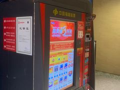 -桂小厨广西菜(水晶城店)