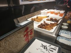 -和府捞面(天河领展广场店)