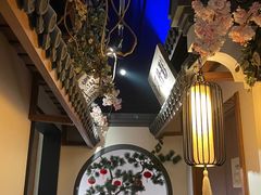 大堂-江南赋(内蒙古大厦店)