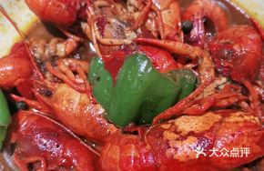 Spicy Stir-Fried Lobster Tails