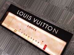 -LV路易威登(国际广场店)