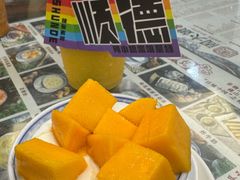 -周大娘牛乳(旧寨古村总店)