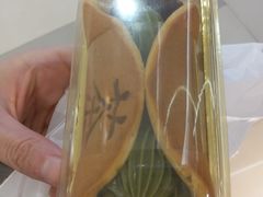 -早安巴黎(四季坊店)