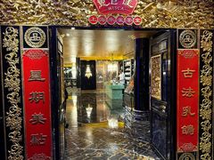 -惠食佳·朱雀(东方商厦店)