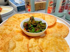 油饼-民族手抓羊肉馆·滩羊手抓·烤全羊