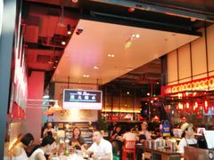 门面-陈鹏鹏潮汕菜(宝安机场T3航站楼店)