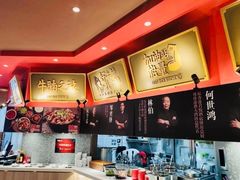 -牛腩之旅·牛腩牛杂煲(光启城美食城店)