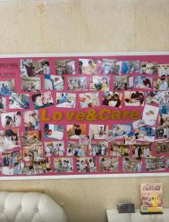 -北京俪婴妇产医院(朝阳大悦城店)