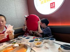 -左庭右院鲜牛肉火锅(新梅广场店)