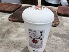 -李山山茶事(景枫店)