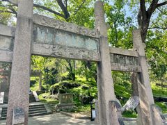 -虞山风景区