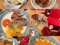 -秘密旅行Bonjour(黑金冠 江南西店)