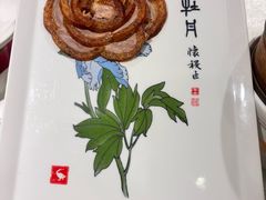 -北京全聚德(方庄店)