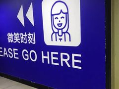-微笑时刻照相馆·企业合影·商务外拍(北京五道口店)