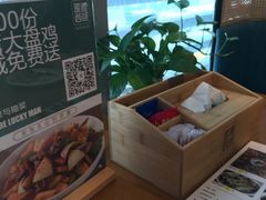 -莲香西域·正宗新疆菜(龙华店)