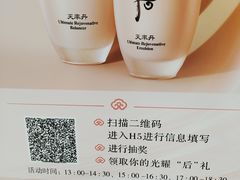 -茂业百货(东门店)